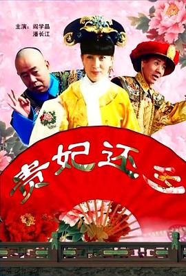 久久亚洲综合网